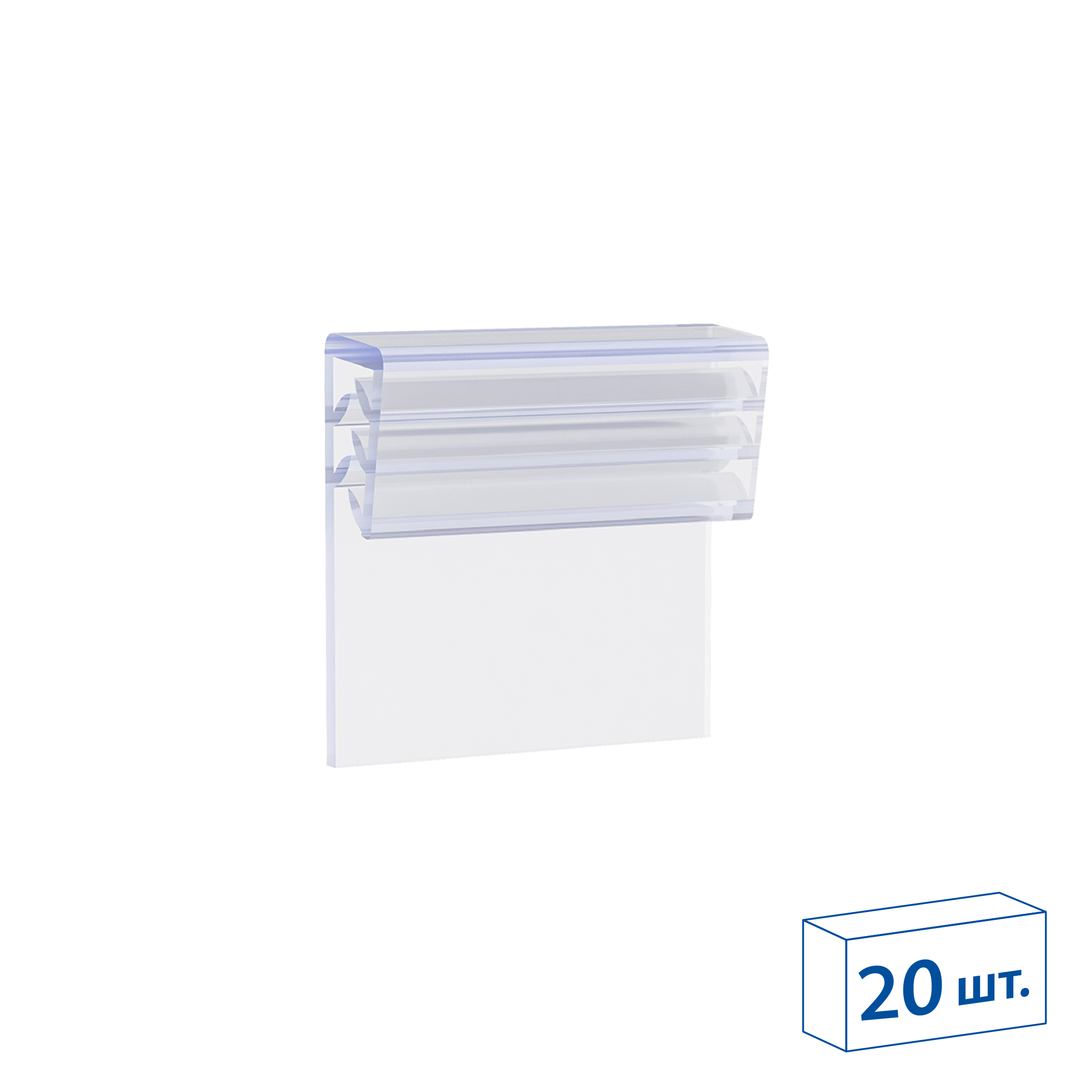 Захват прямой самоклеящийся SGJ-25  (20 шт. в упаковке)