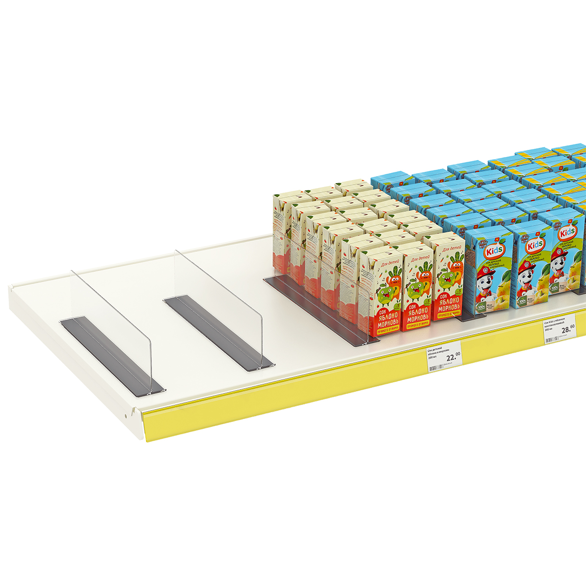 Разделитель высотой 80 мм DIVT-80-TM, длина 280 мм, со скотчем TM