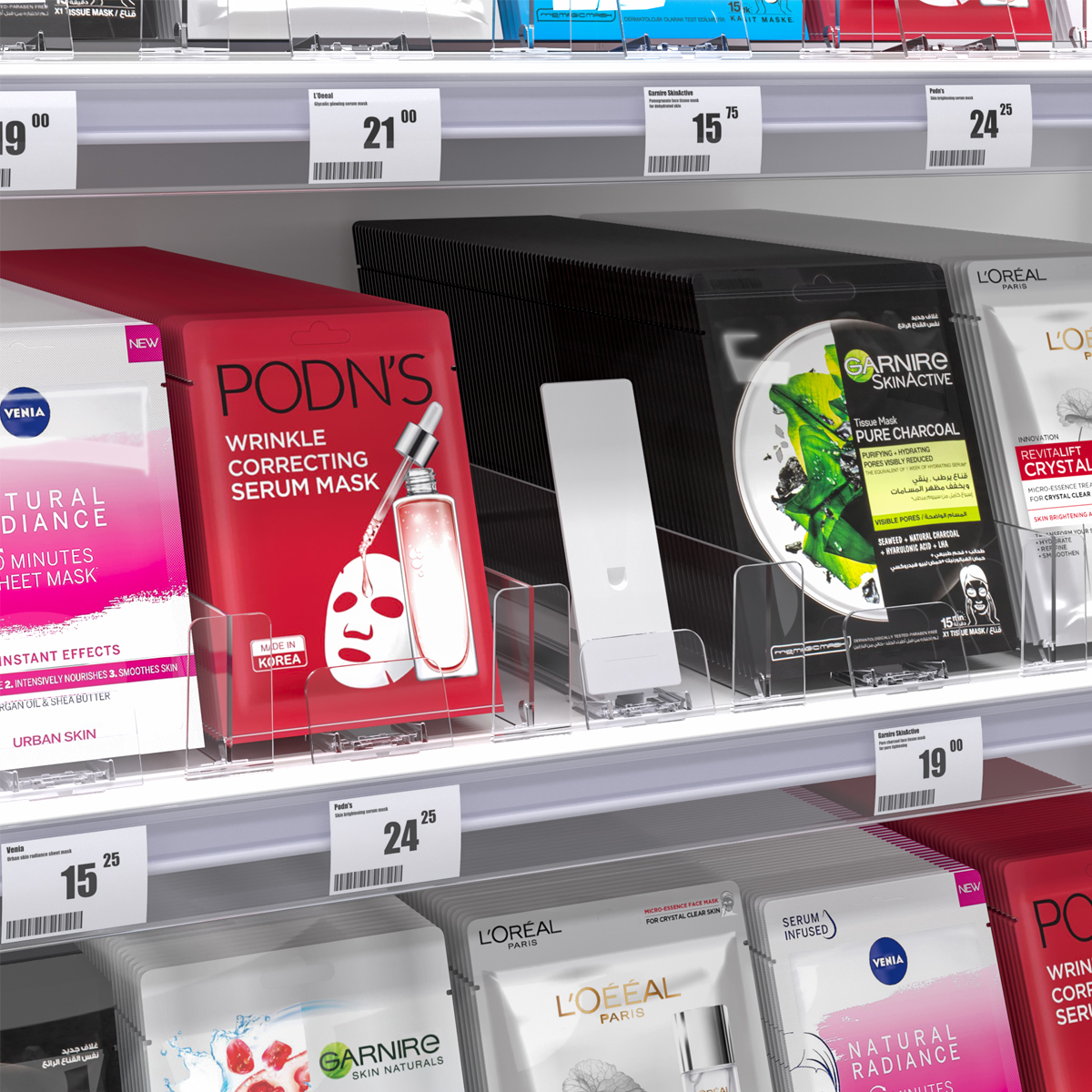 Разделитель высотой 60 мм DIV60-BT60, длина 285-485