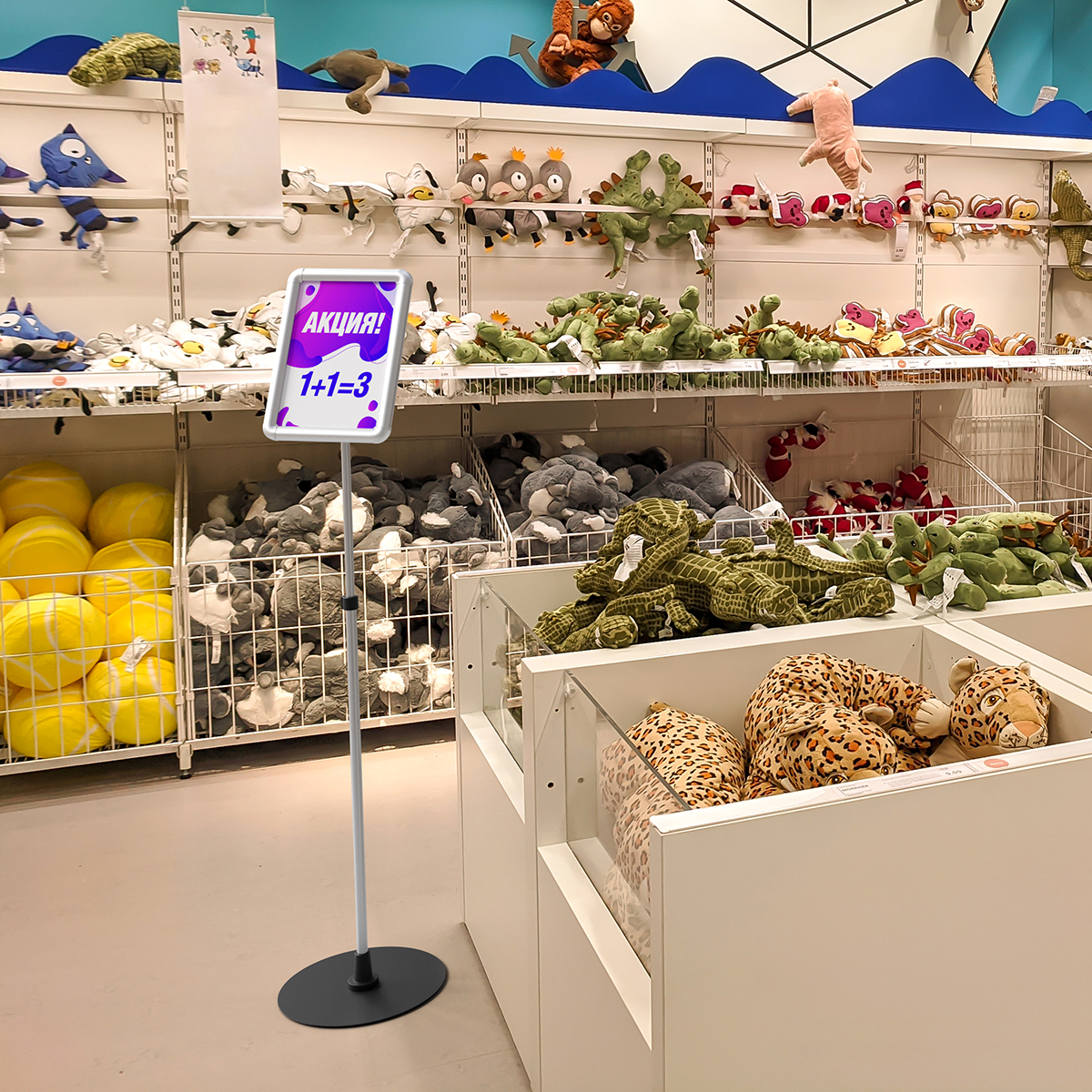 Рекламная стойка с пластиковой клик-рамой PCF-STAND, формат А4