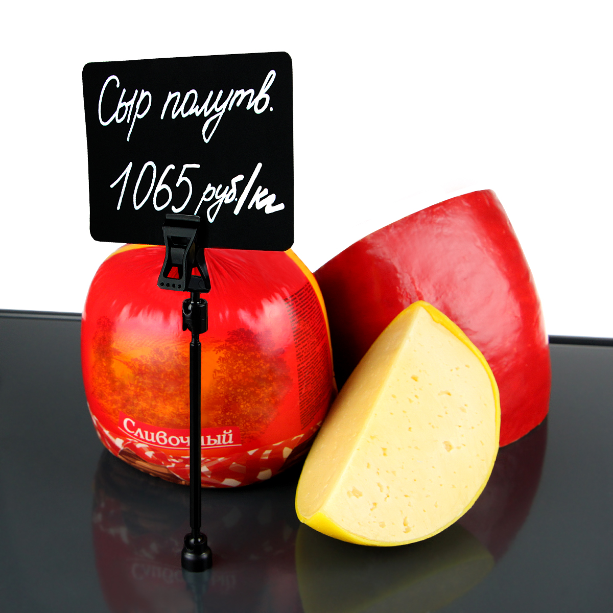 Ценникодержатель на магнитном основании MAG-FXS 100 мм, цвет черный