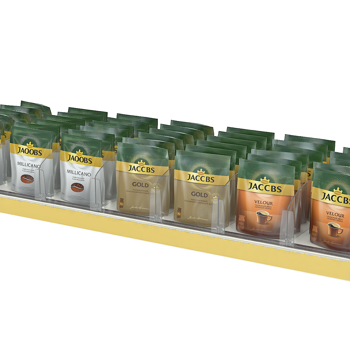 Вставка в ценникодержатель  COLOR-INSERT39 желтая, 100 метров