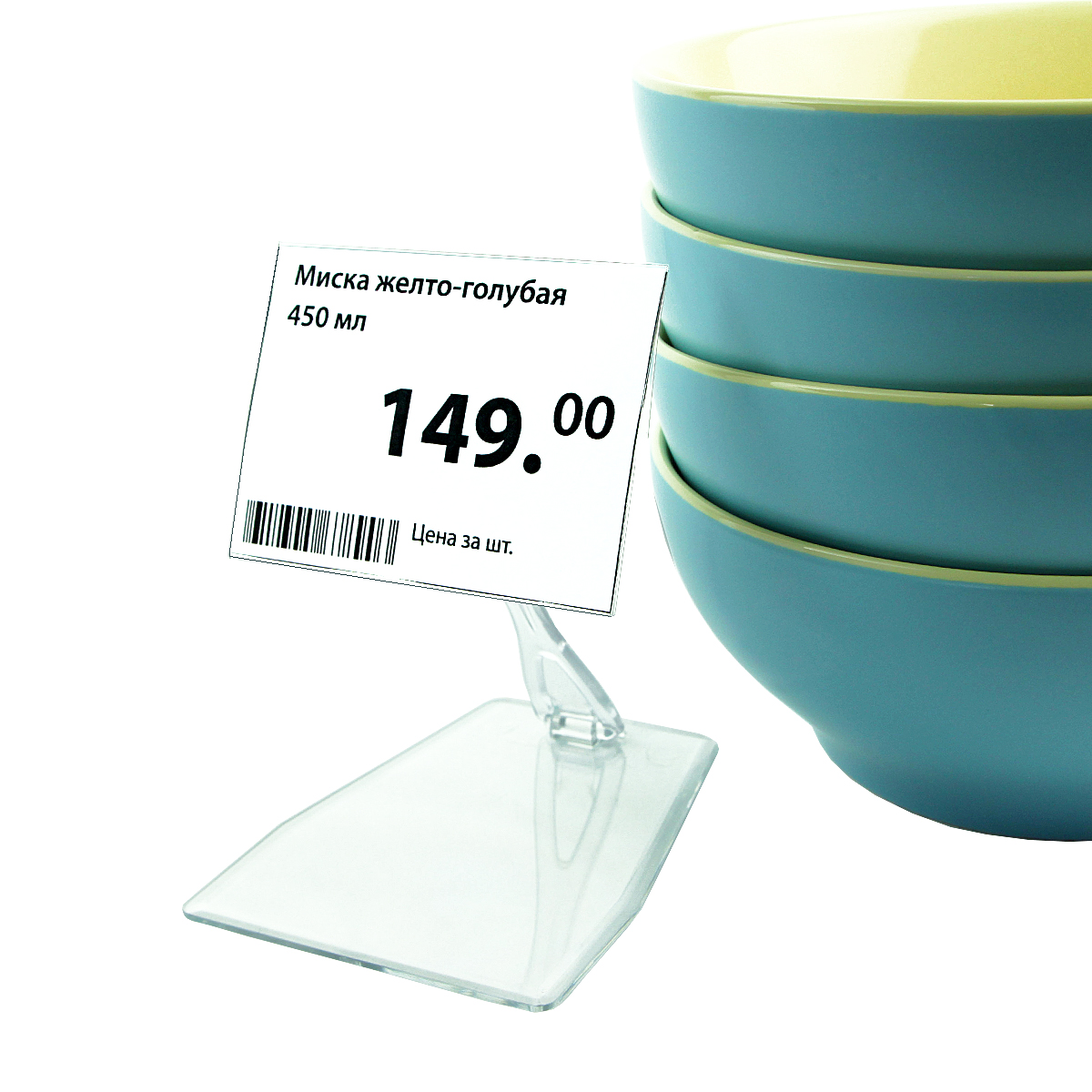 Ценникодержатель ДЕЛИ настольный DELI-UNBO-SET90, цвет прозрачный (20 шт. в упаковке)