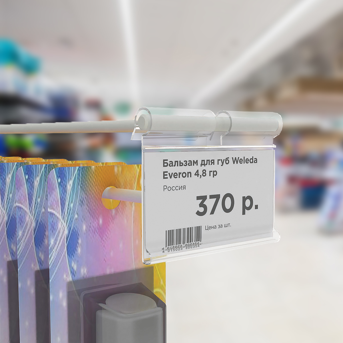 Ценникодержатель на крючок VH39 прозрачный, 60 мм