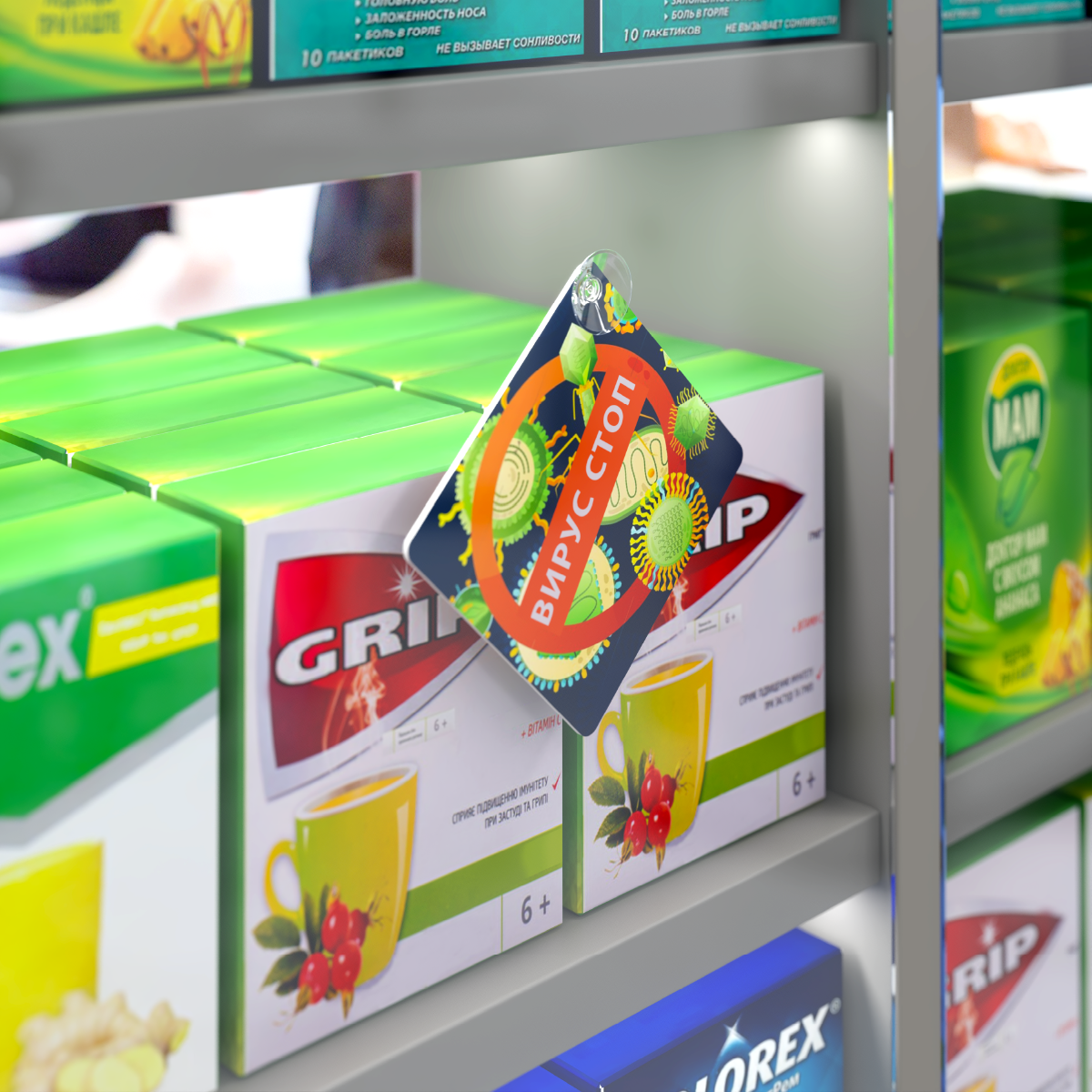 Присоска универсальная SC-30  (20 шт. в упаковке)