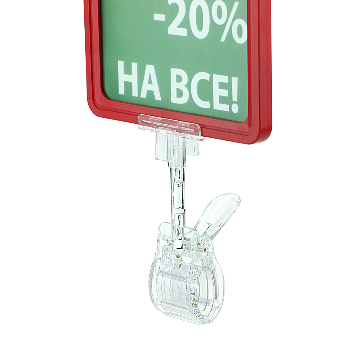 Комплект на прищепке CLAMP-T с рамкой PF-A5, цвет красный