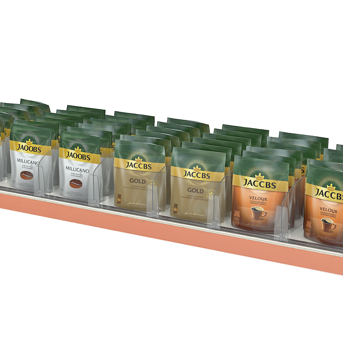 Вставка в ценникодержатель COLOR-INSERT39 оранжевая, 100 метров