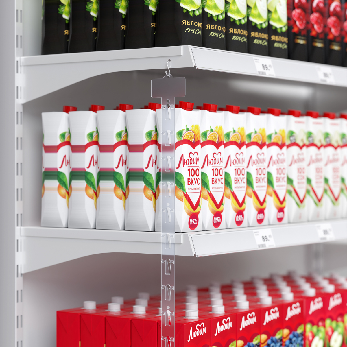 Лента пластиковая подвесная CLIP STRIP-TR