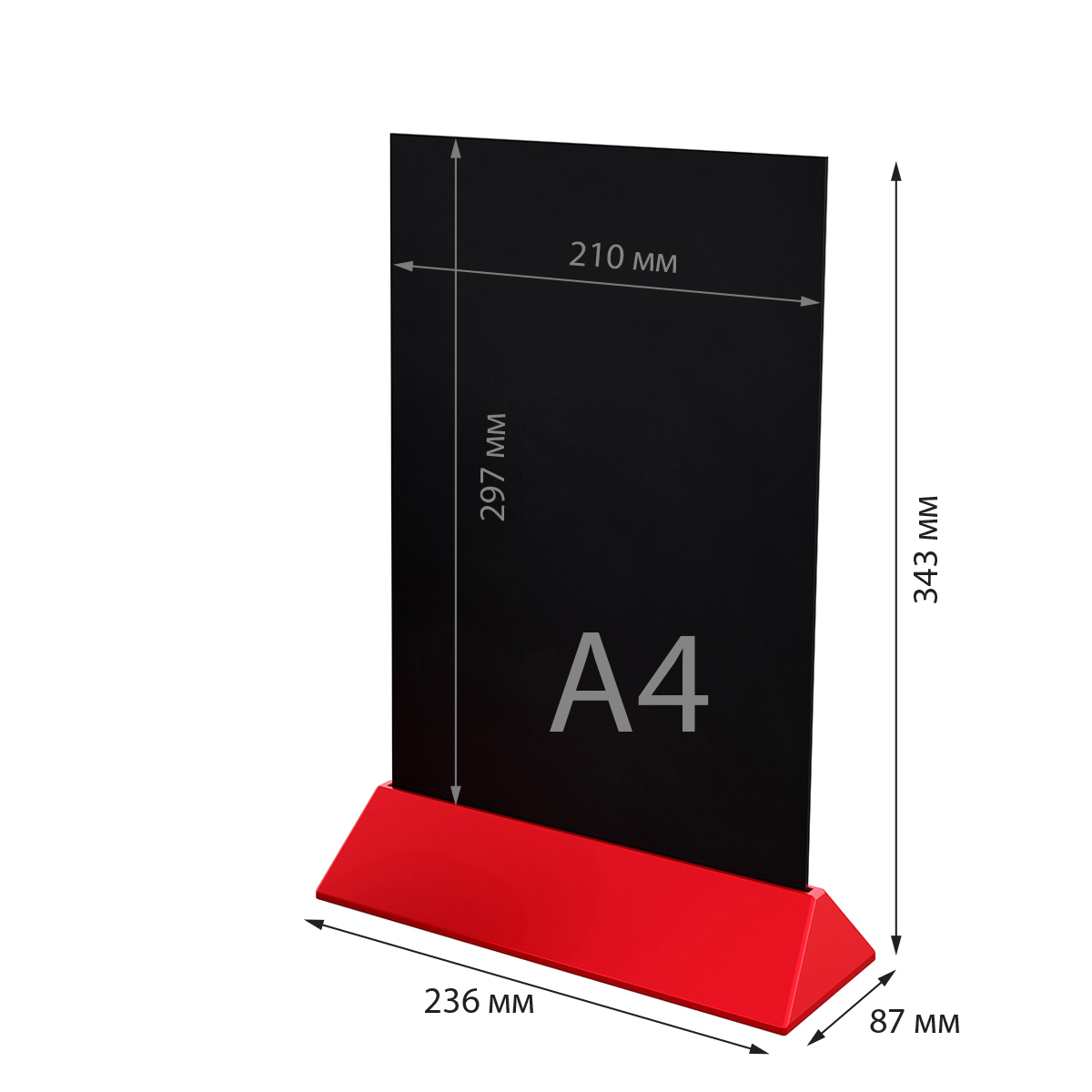 Тейбл-тент с меловой доской COLOR MENU BOARD А4, цвет основания красный (10 шт. в упаковке)