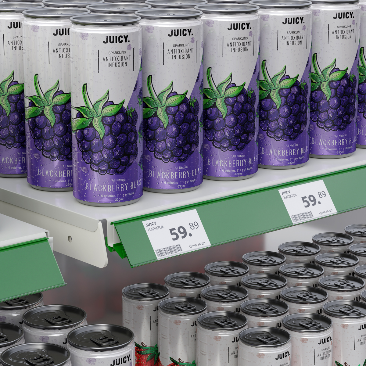 Ценникодержатель LST39 зеленый, 988 мм двухпозиционный