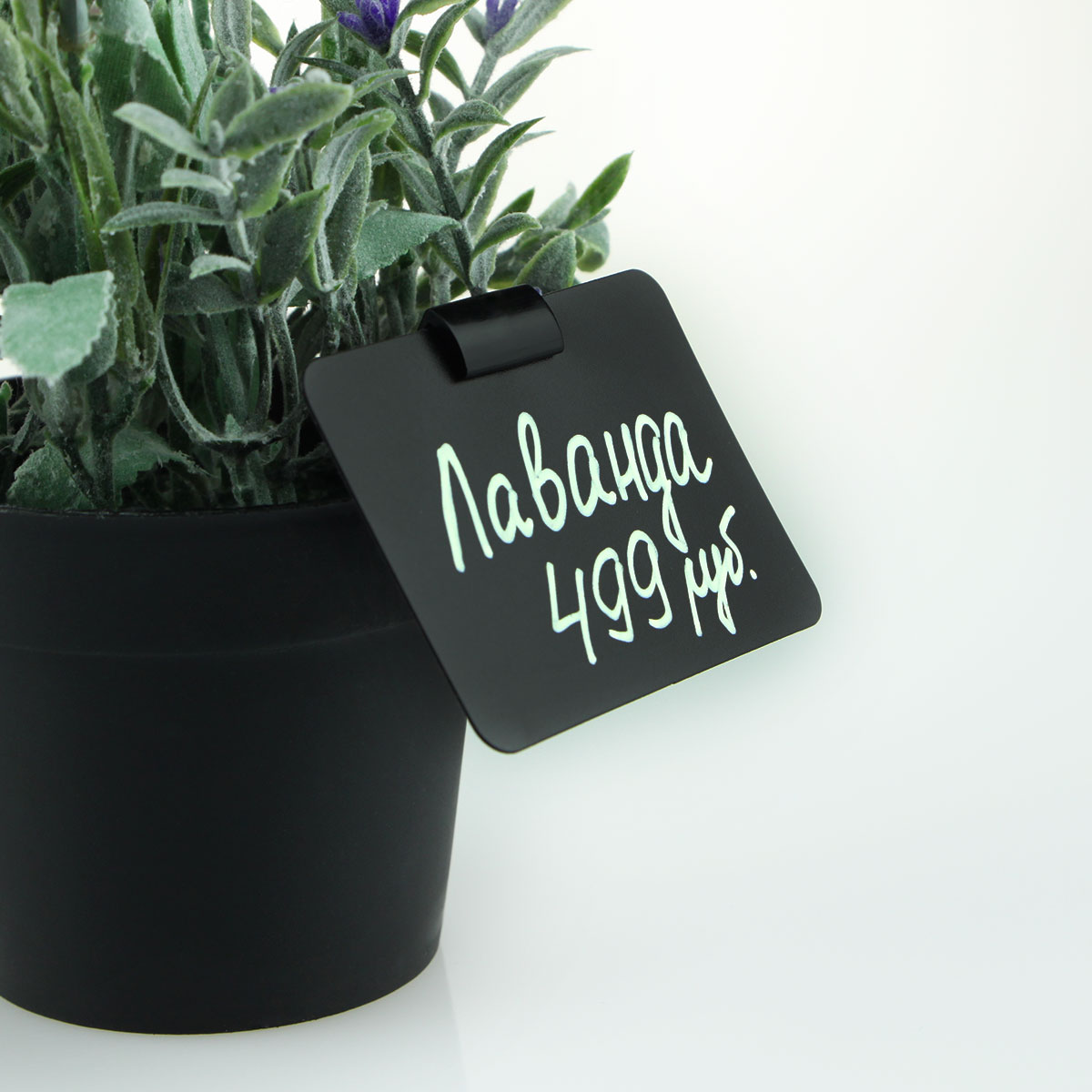 Иголка MINISTICK, цвет черный