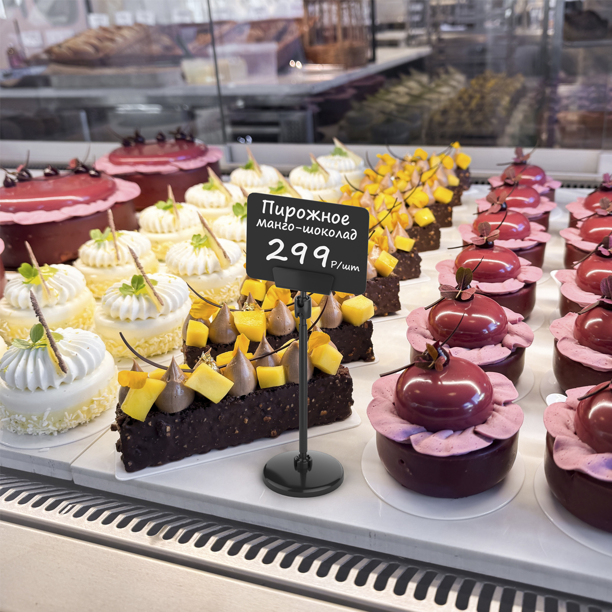 Ценникодержатель на круглой подставке MAG-BASE-CLIP ножка 100 мм, цвет черный