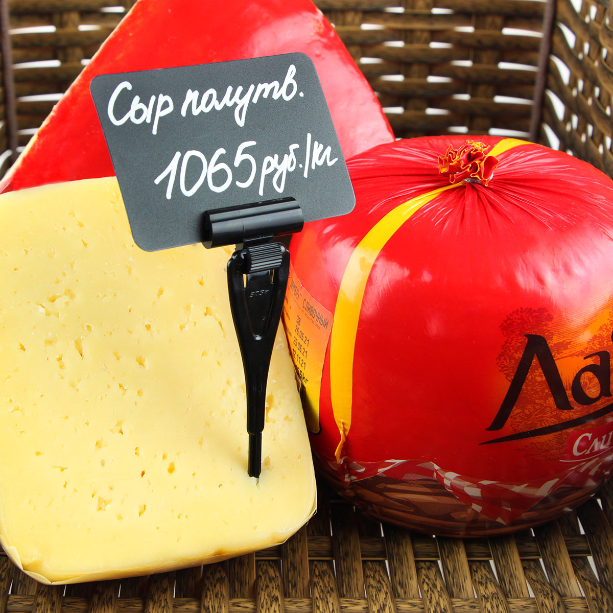 Ценникодержатель ДЕЛИ с иголкой DELI-STICK-SET, цвет черный (10 шт. в упаковке)