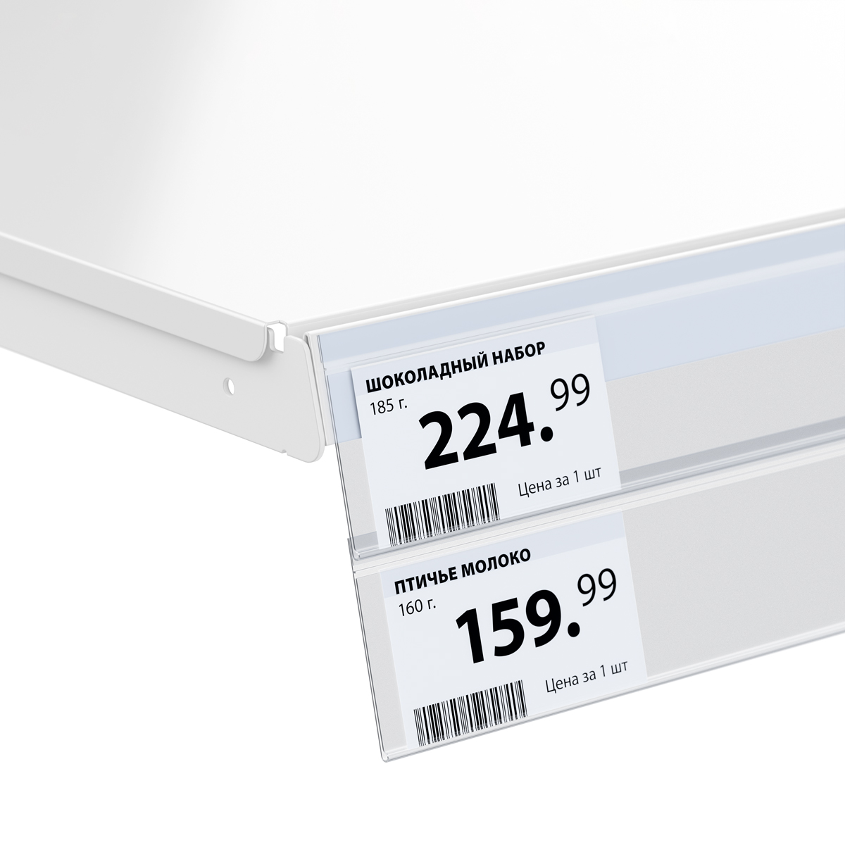 Ценникодержатель DBHT60 прозрачный, 1250 мм, на вспен. скотче