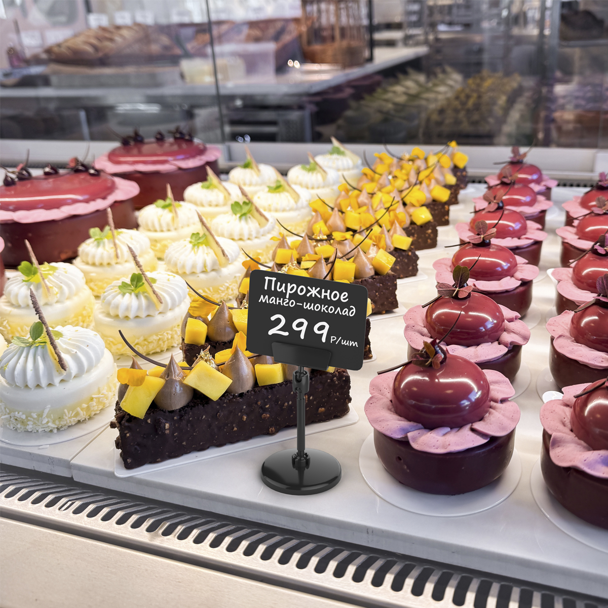 Ценникодержатель на круглой подставке MAG-BASE-CLIP ножка 50 мм, цвет черный