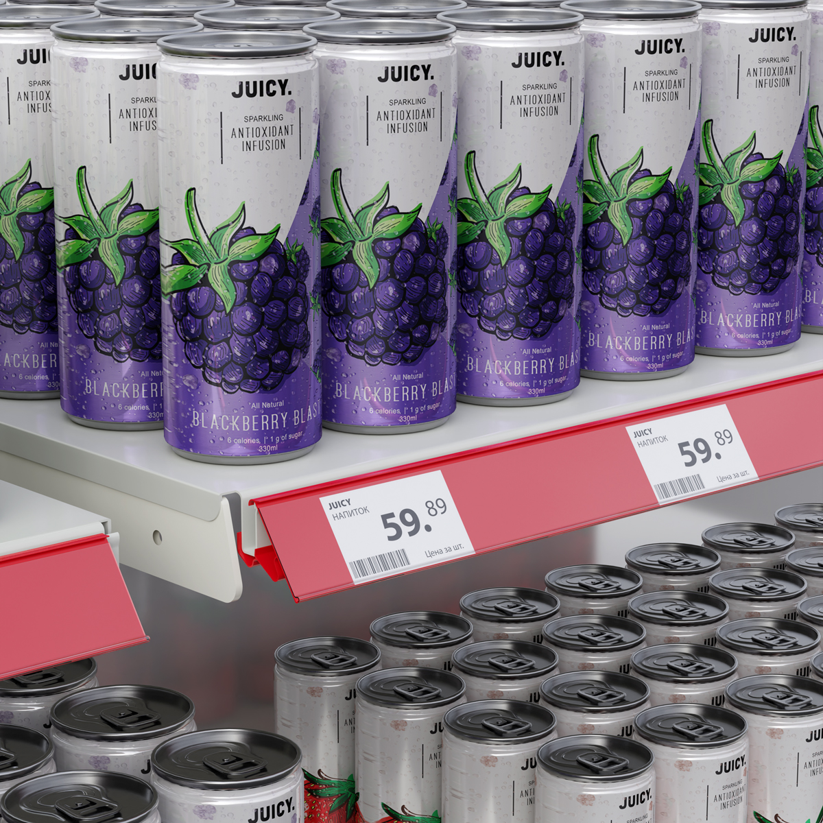 Ценникодержатель LST39 красный, 1238 мм двухпозиционный 