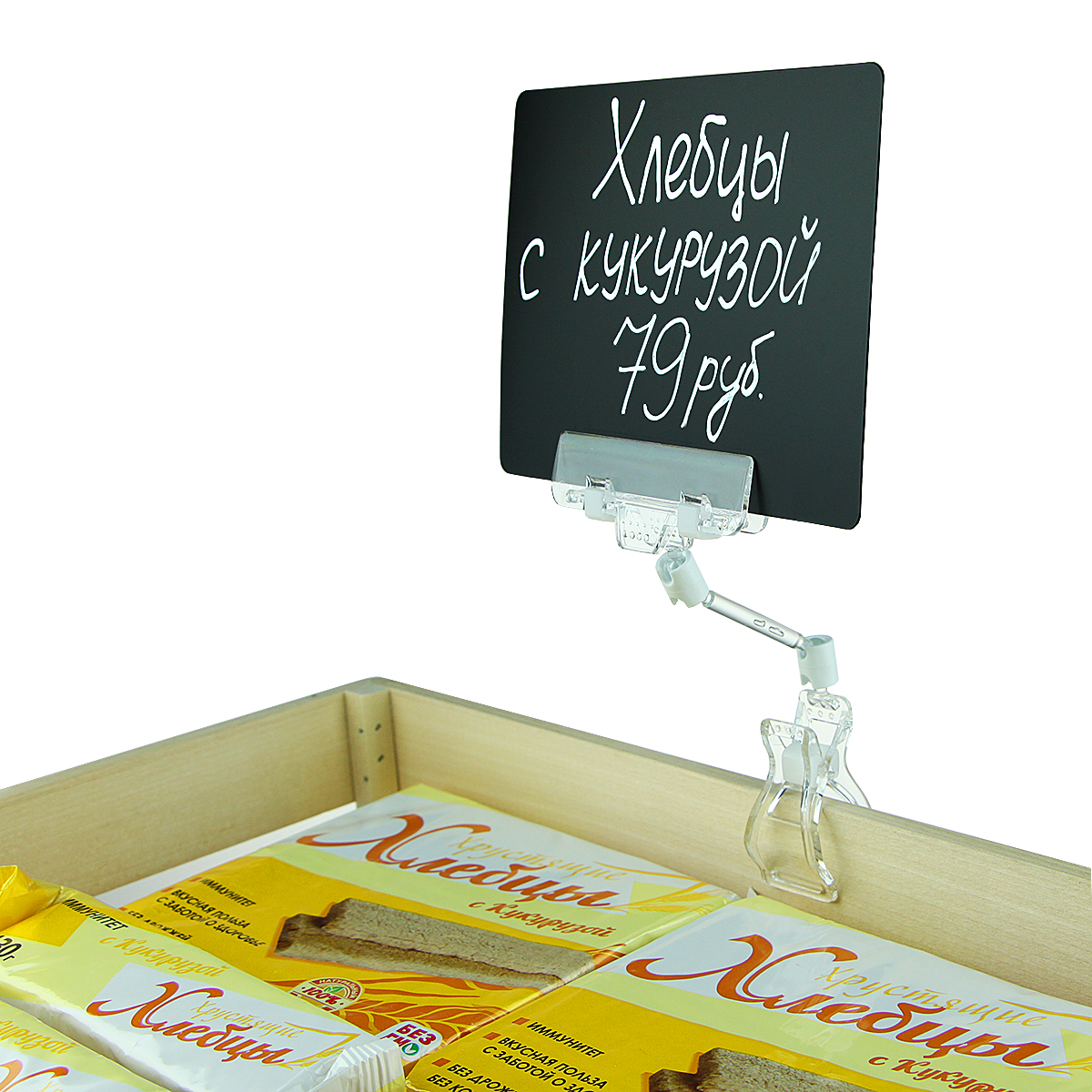 Ценникодержатель на прищепке с широким зажимом FX-CLAMP, ножка 50 мм