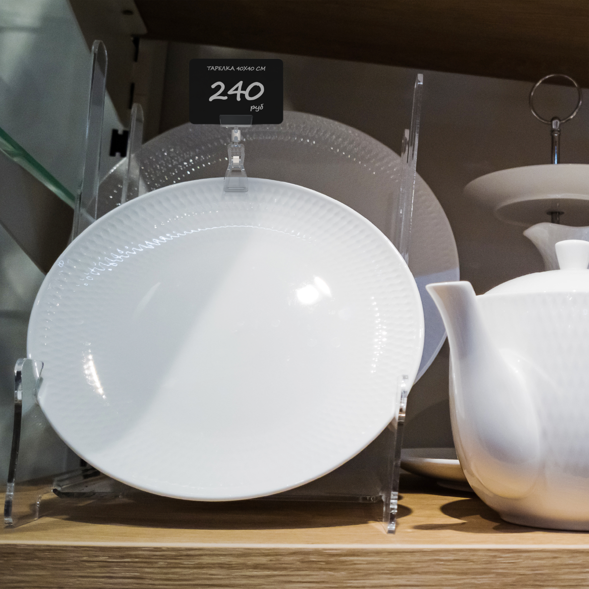 Набор держателей ценников CLAMP