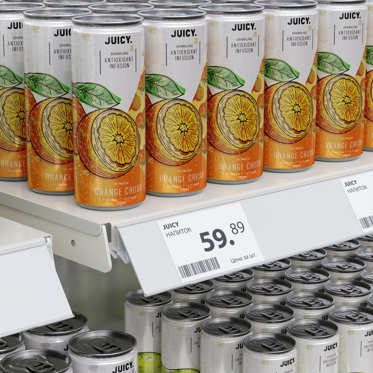 Ценникодержатель LST52 белый, 1238 мм, двухпозиционный