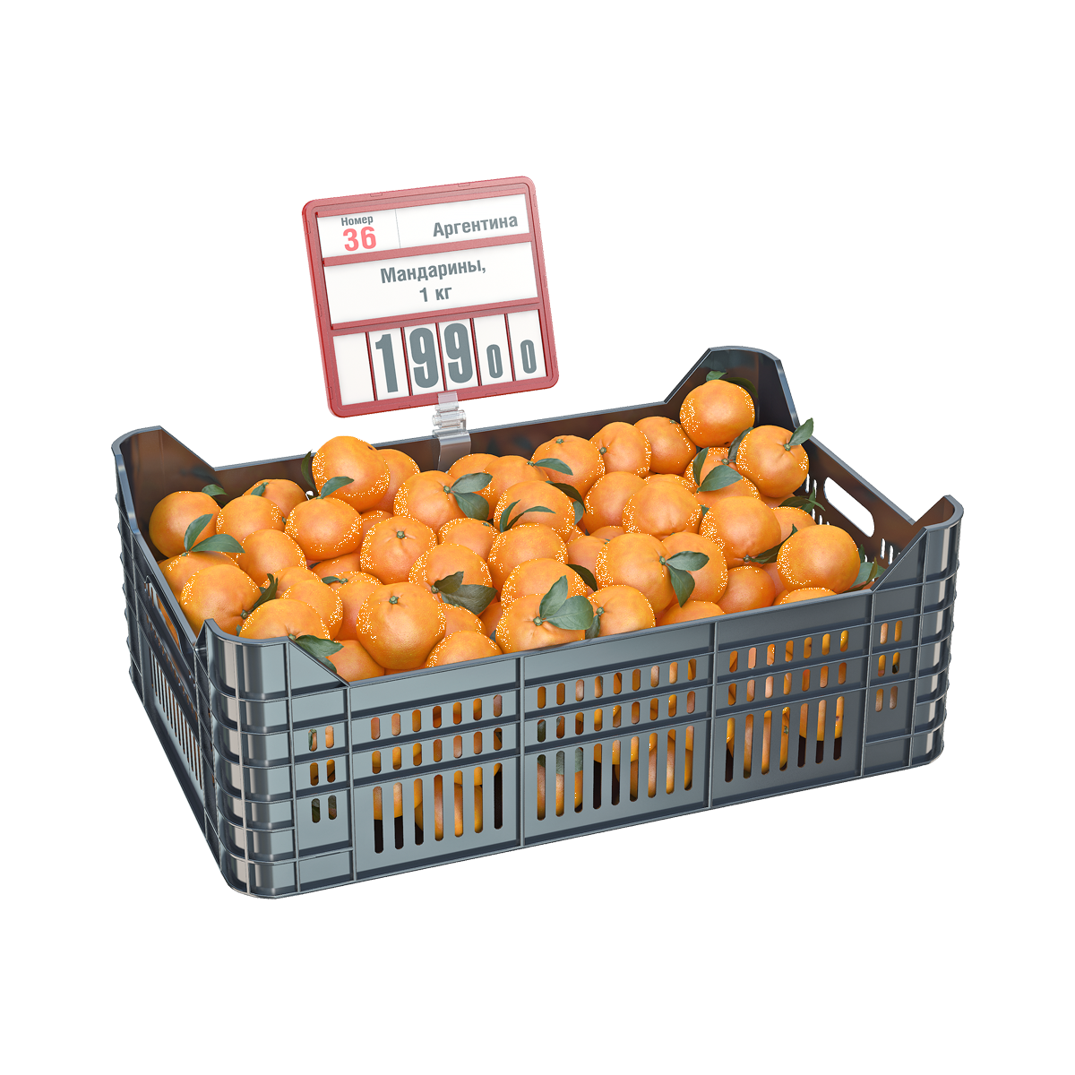 Кассета цен VISTA A5, красная