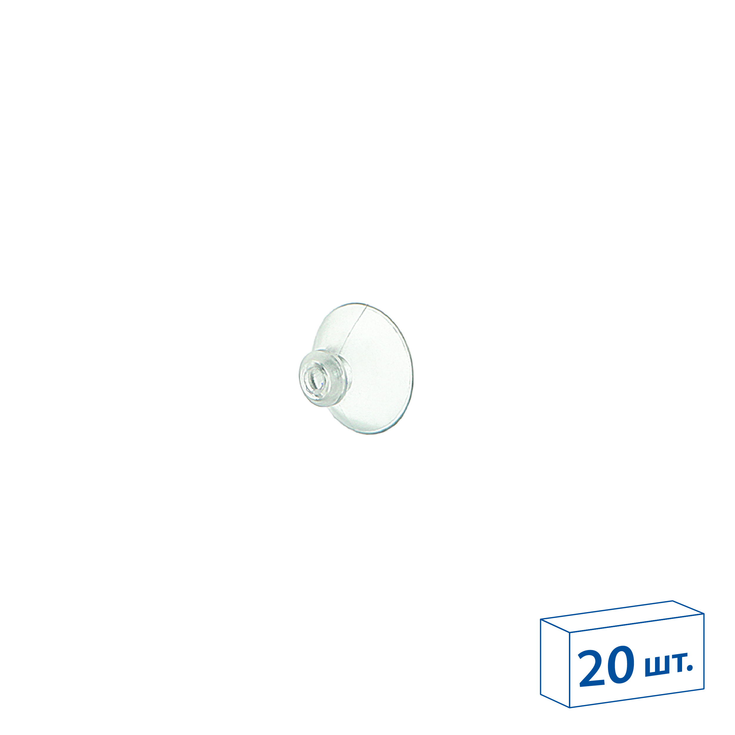Присоска универсальная 15 мм SC-15 (20 шт. в упаковке)