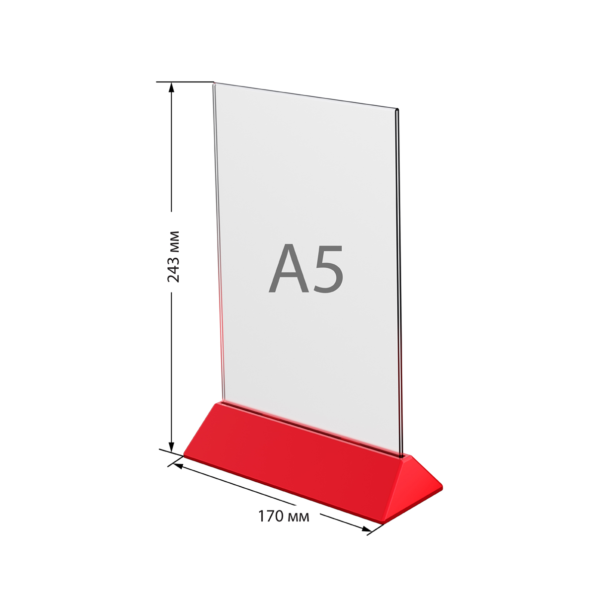 Подставка под меню с акриловым карманом COLOR MENU HOLDER А5, цвет основания красный (20 шт. в упаковке)