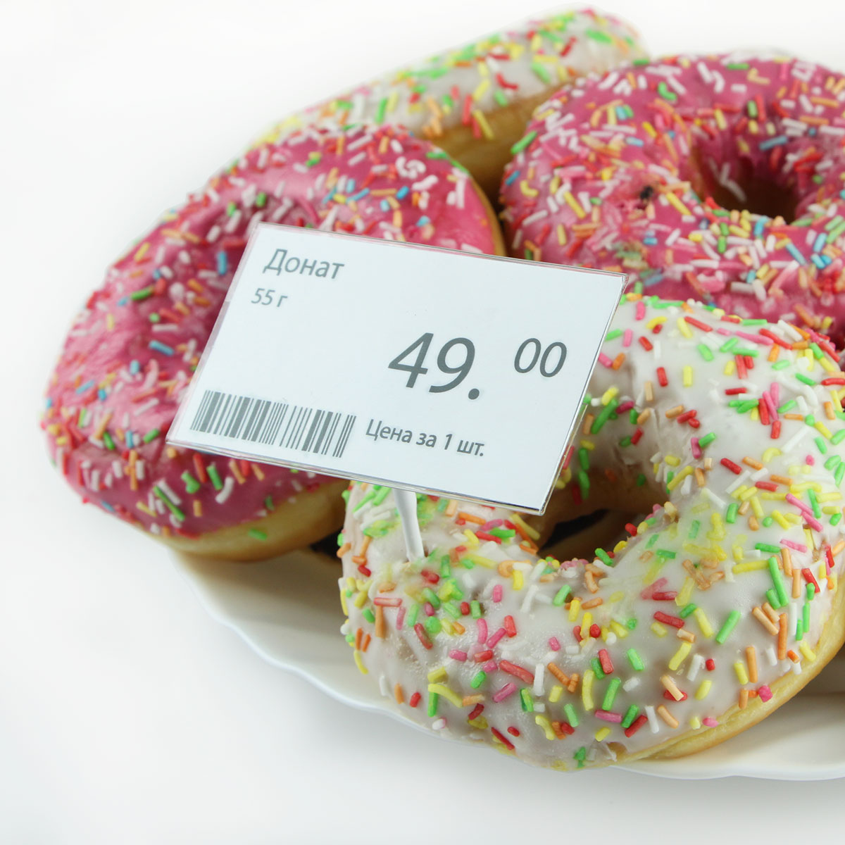 Иголка MINISTICK, цвет белый