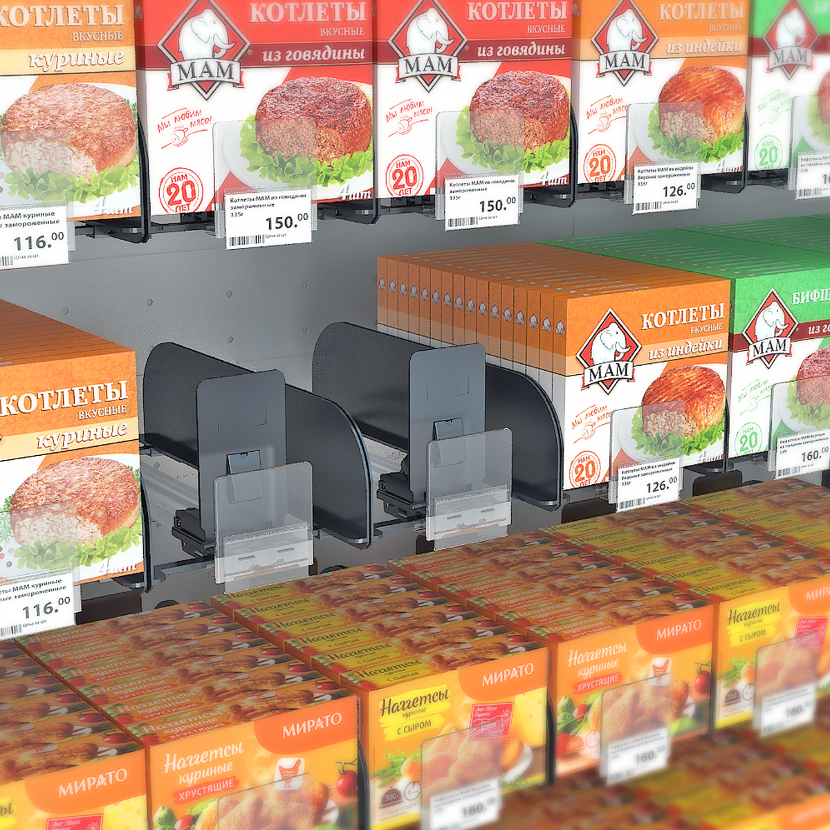 Толкатель FORTA MULTIPUSH-TS80 на кронштейнах, 7-11N