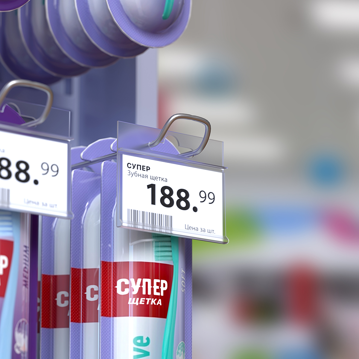 Ценникодержатель на крючок DBHH39 прозрачный, 70 мм