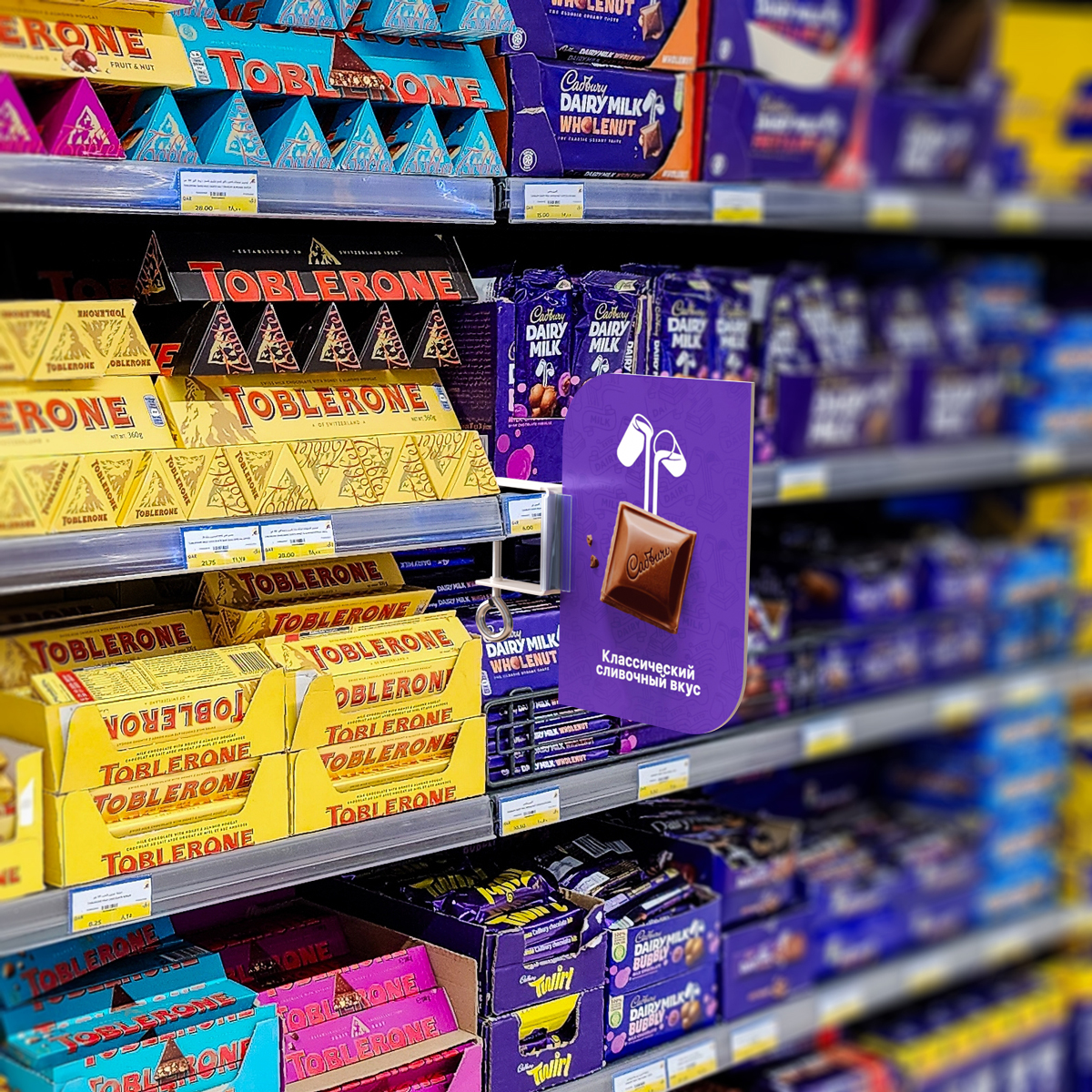 Струбцина с захватом UNI-CLAMP GRIP