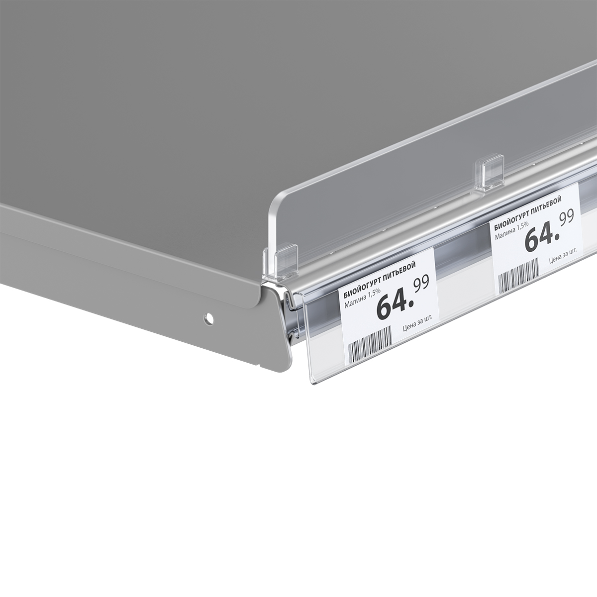 Ценникодержатель ARN39 прозрачный, 985 мм
