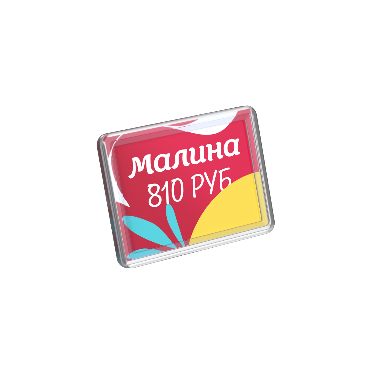 Рамка серии ТЕХНО МИНИ формата A8 TM, цвет прозрачный