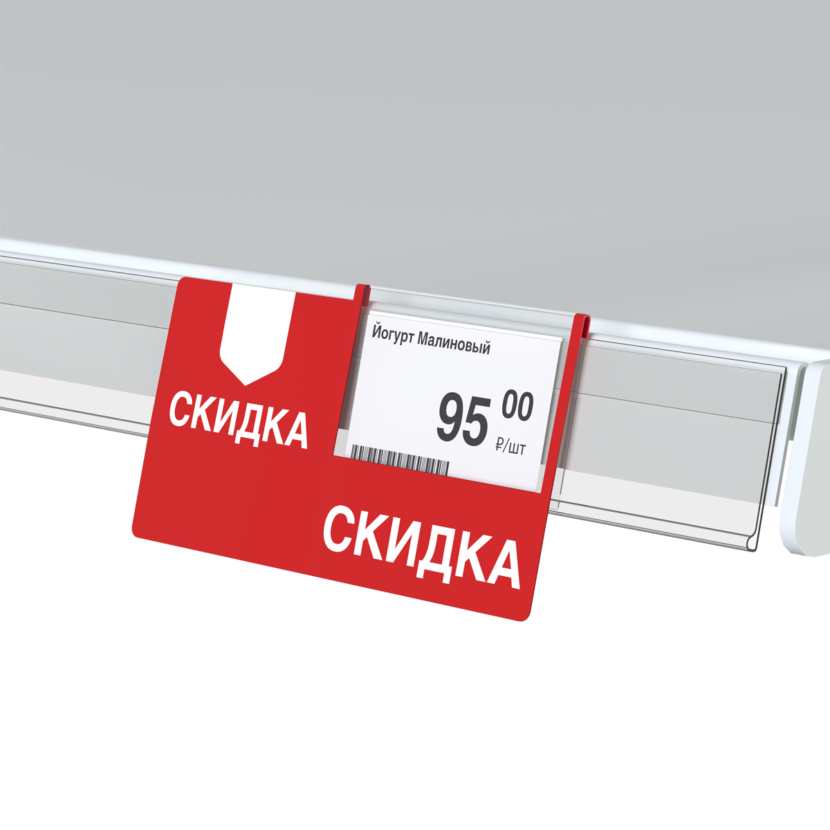 Шелфтокер СКИДКА на брошь 130х112 мм