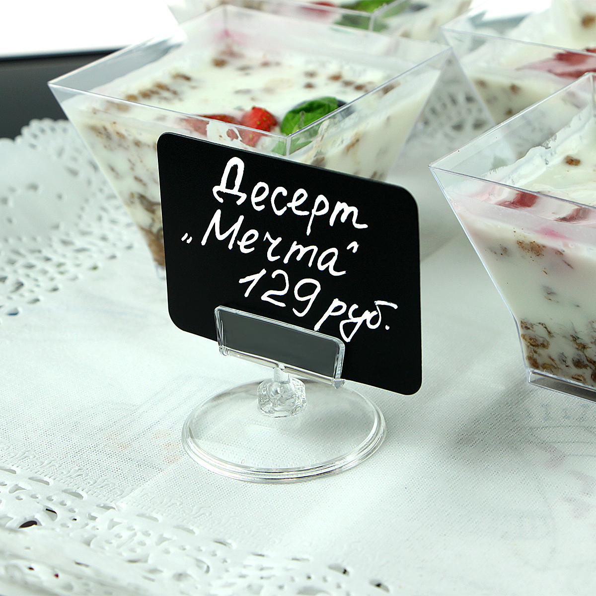 Ценникодержатель на круглой подставке BASE CLIP ножка 0мм