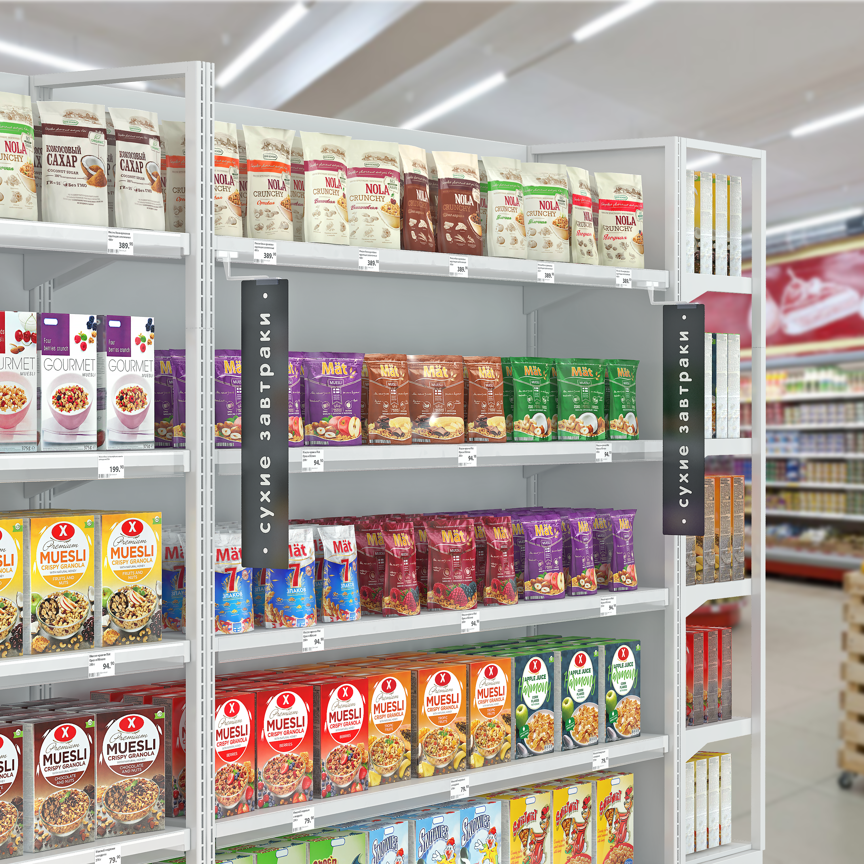 Держатель вывески магнитный MGT-SGT-G