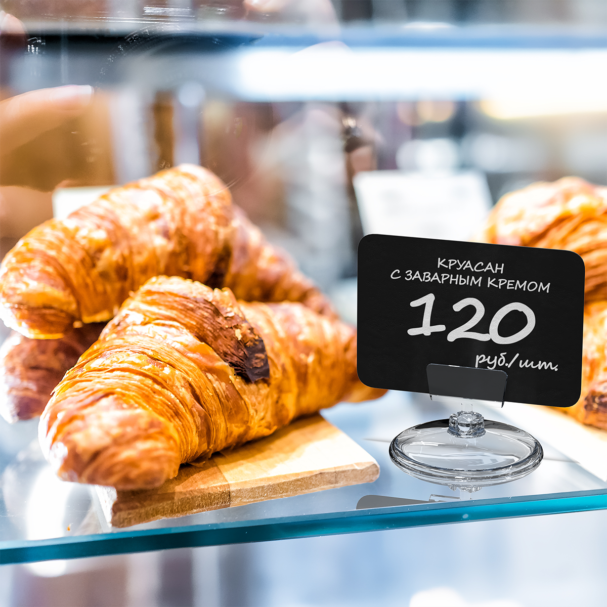 Табличка для надписей меловым маркером BB A7, черная