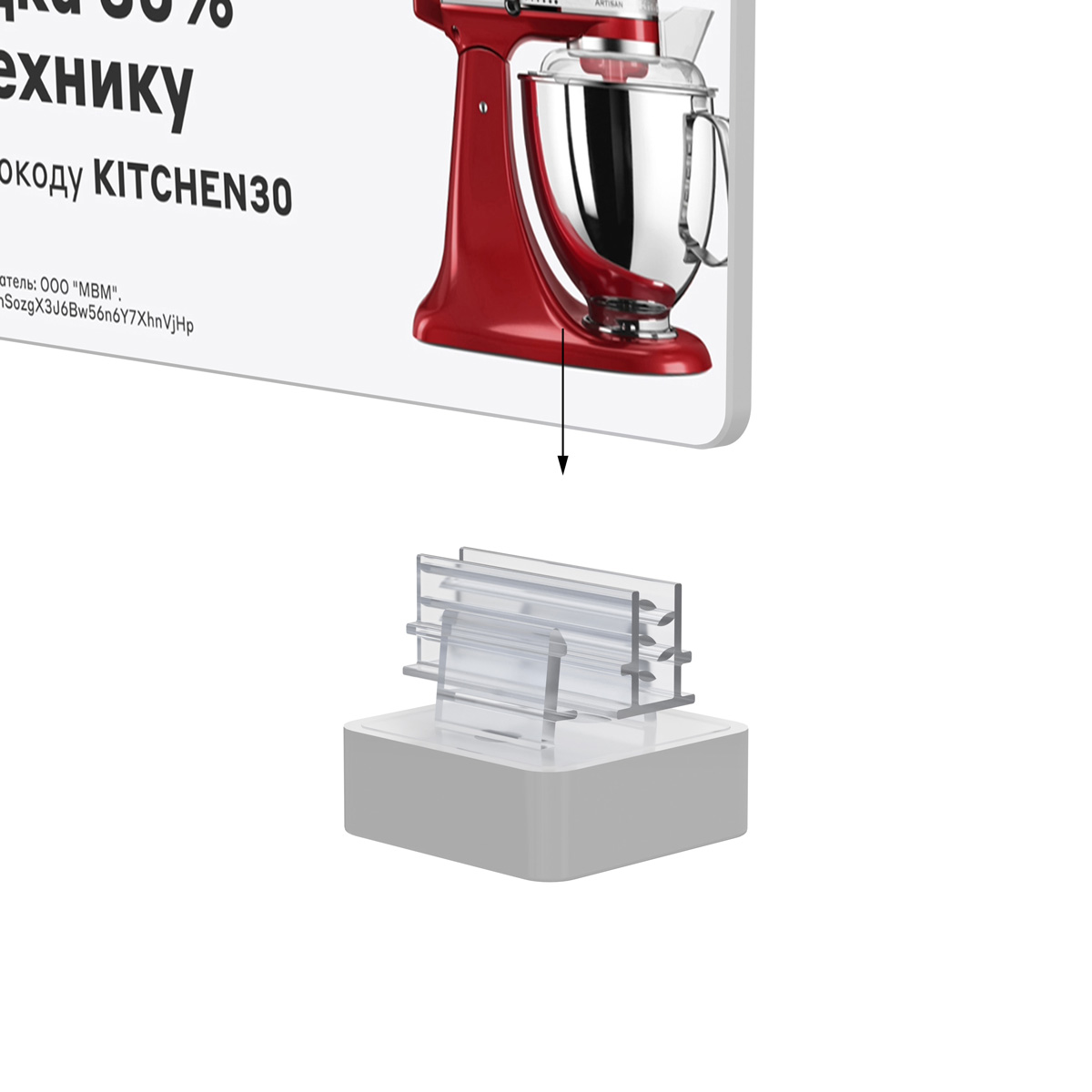 Магнитный держатель MAGNET-SGT-90 под углом 90° к поверхности, цвет белый