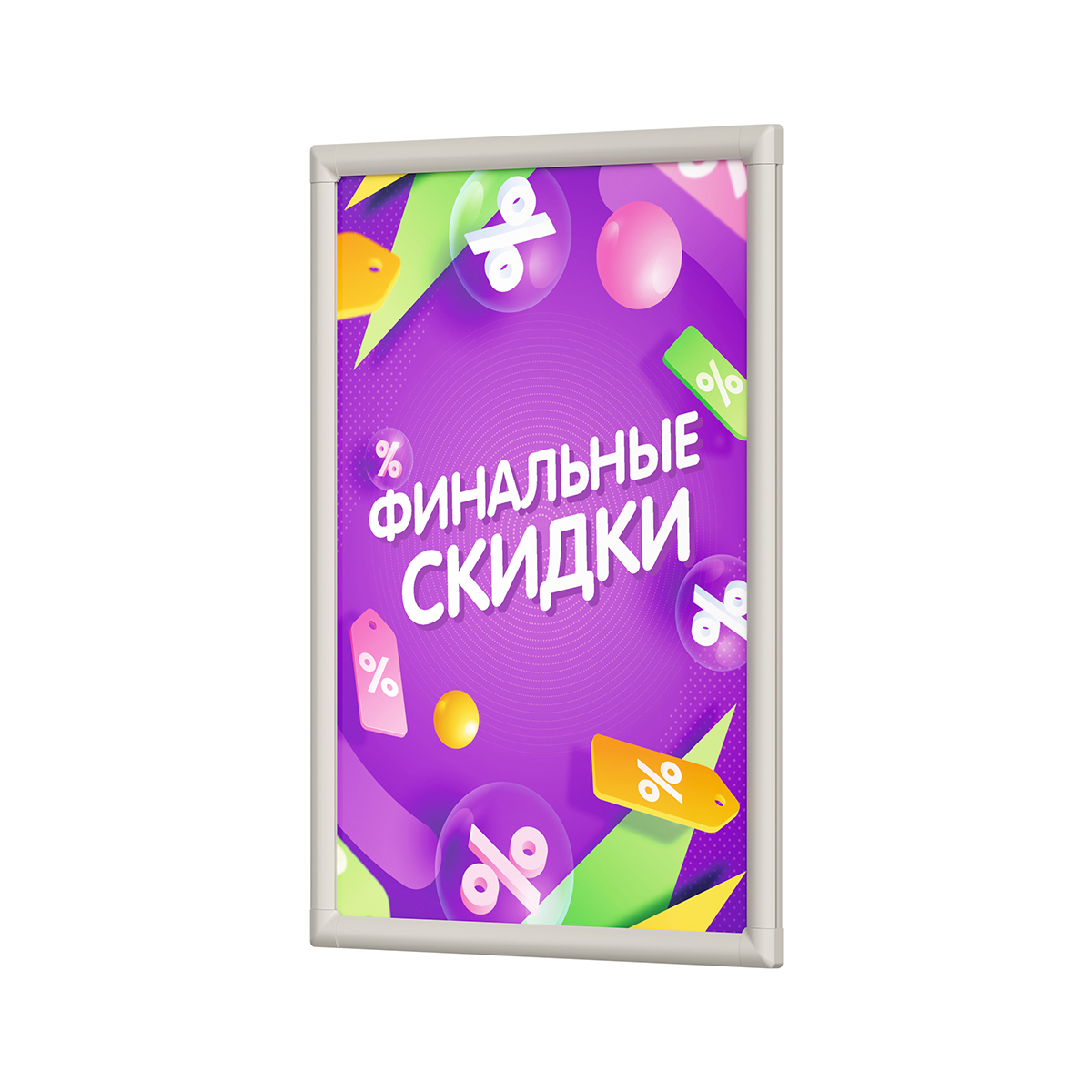 Клик-рама пластиковая PCF-25 A2 с прямоугольными углами