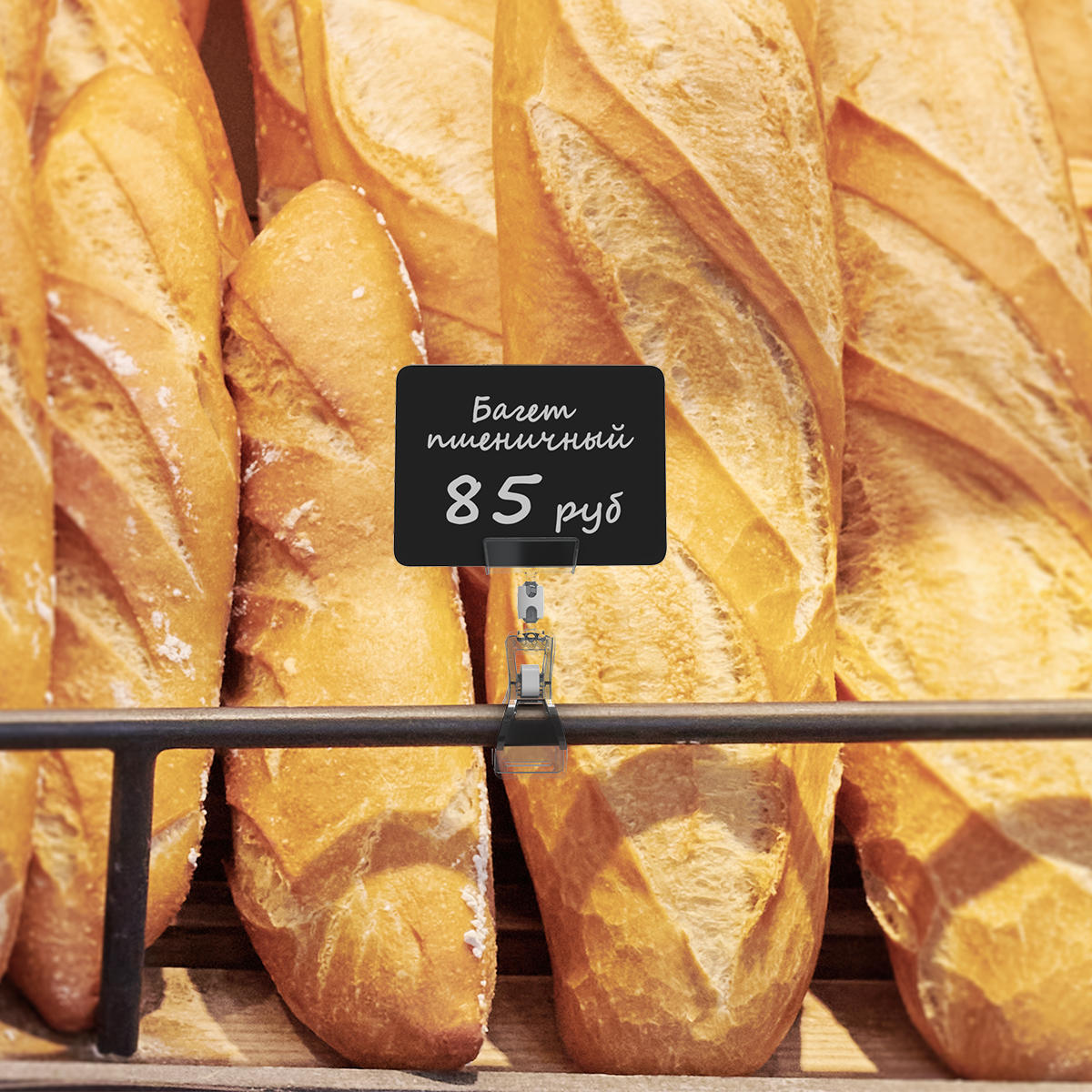 Ценникодержатель на прищепке FX 0 мм