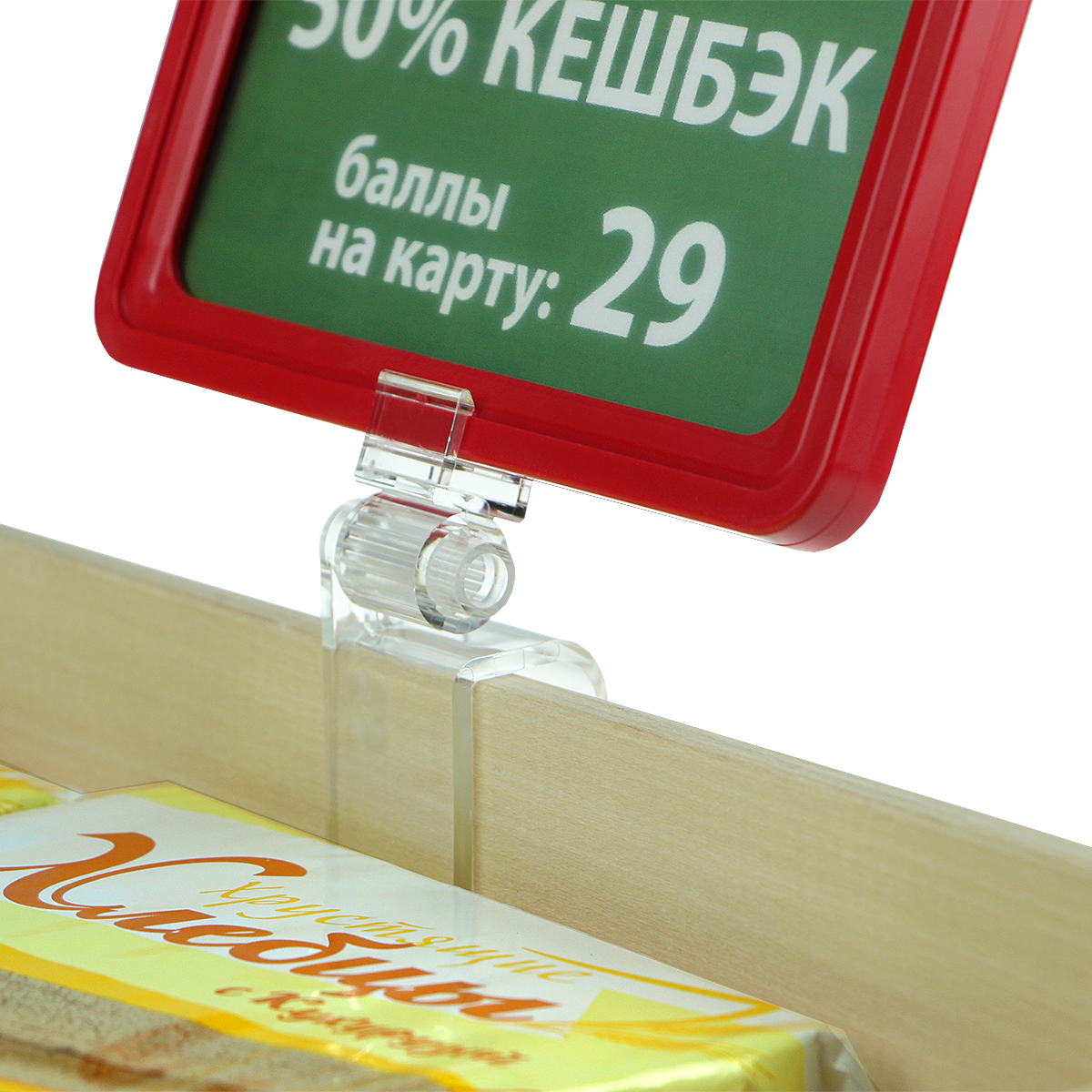 Клипса FRAME CLAMP