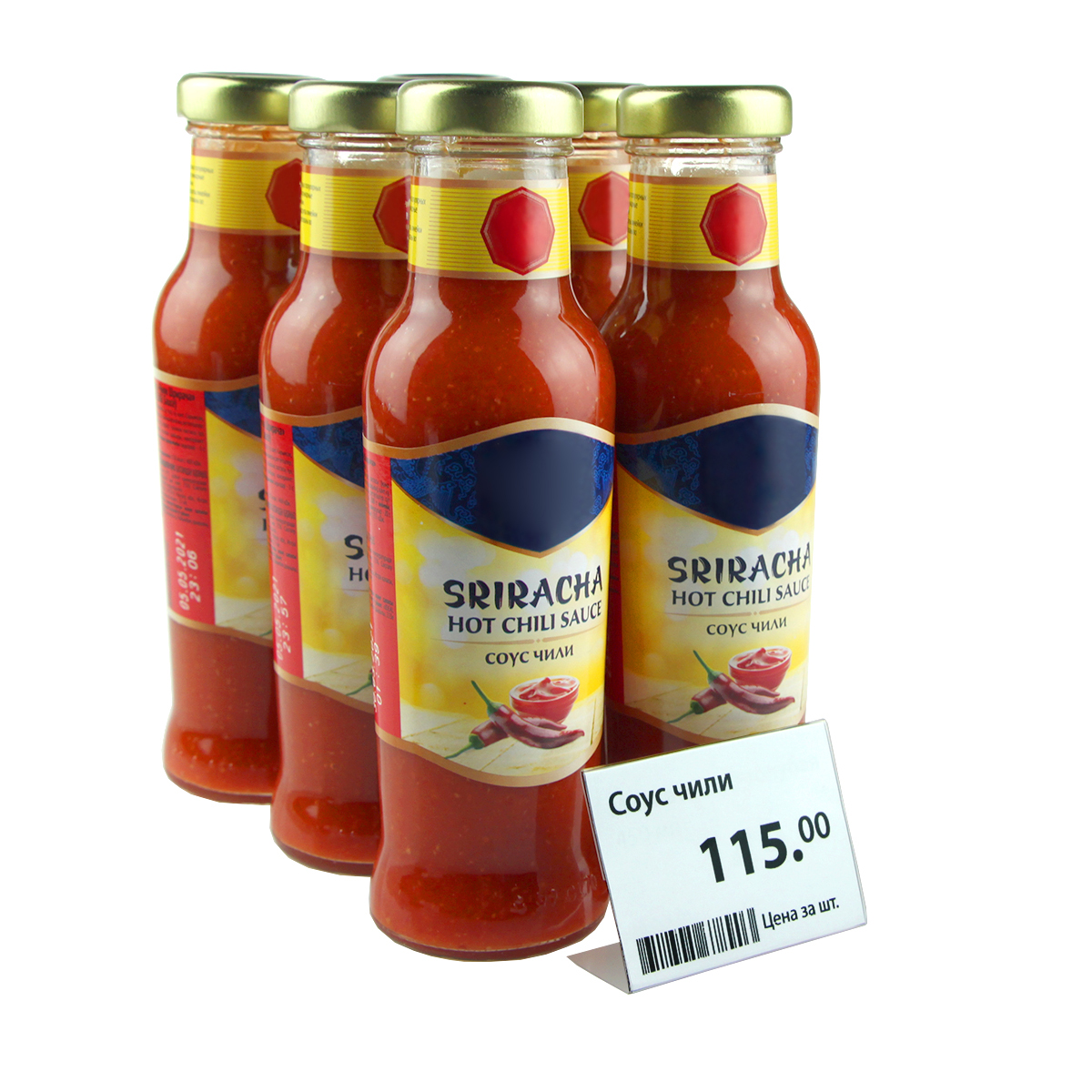 Ценникодержатель P-PRICER 70х50 мм, горизонтальный, на вспен. скотче