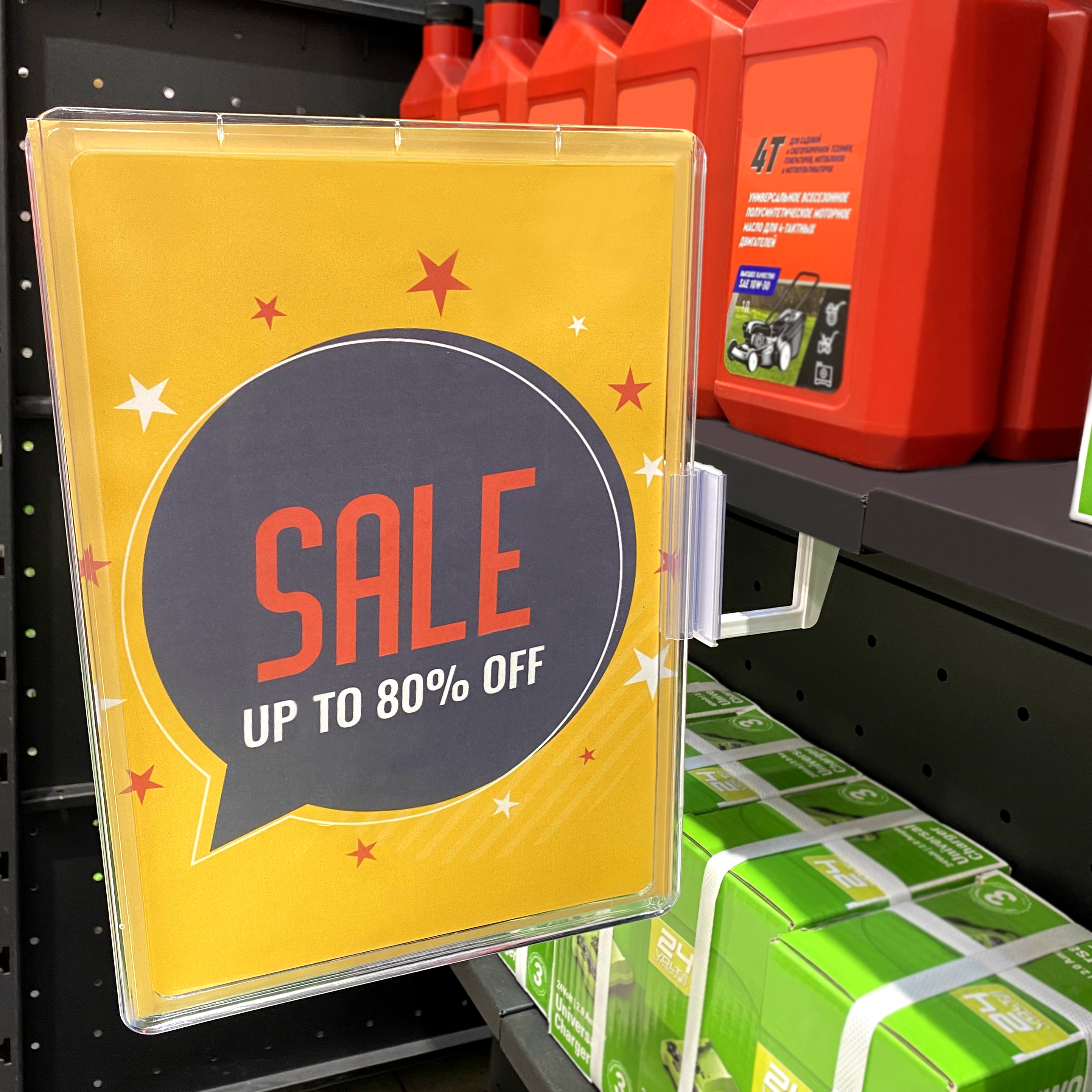 Комплект на магните MAG-FLEX-PF с рамкой PF-A4, цвет прозрачный