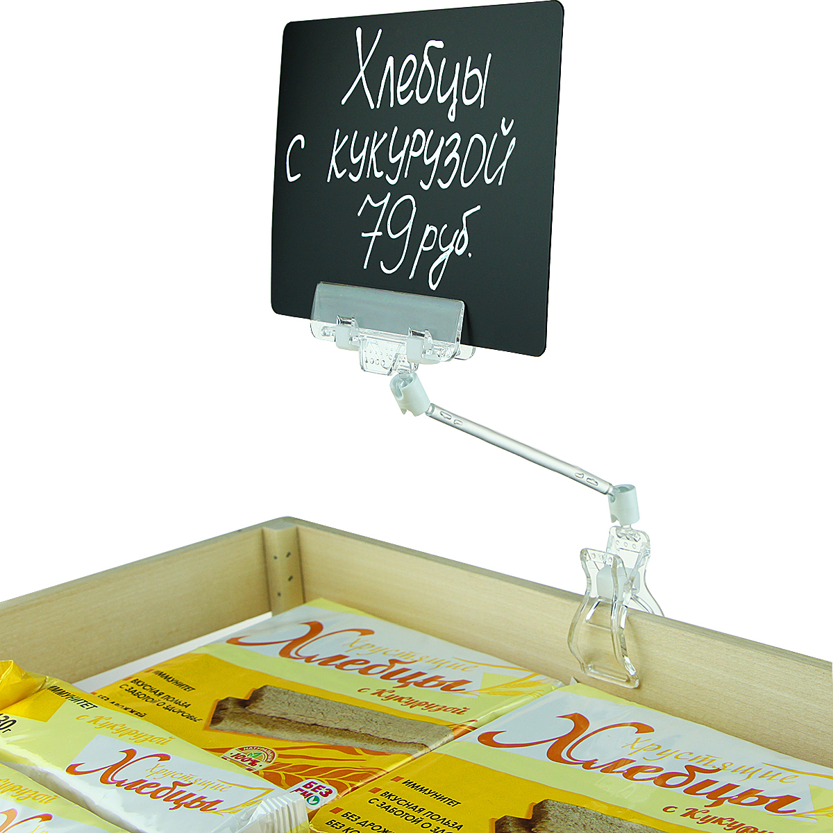 Ценникодержатель на прищепке универсальный с широким зажимом FX-CLAMP, ножка 100 мм