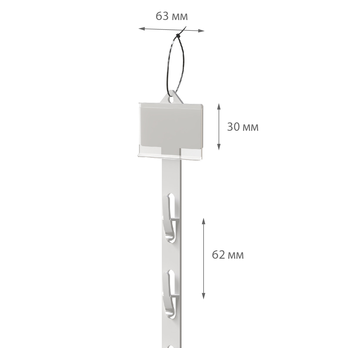 Лента подвесная пластиковая CLIP STRIP-W с DBR39 длиной 65 мм TTF и хомутом 100 мм