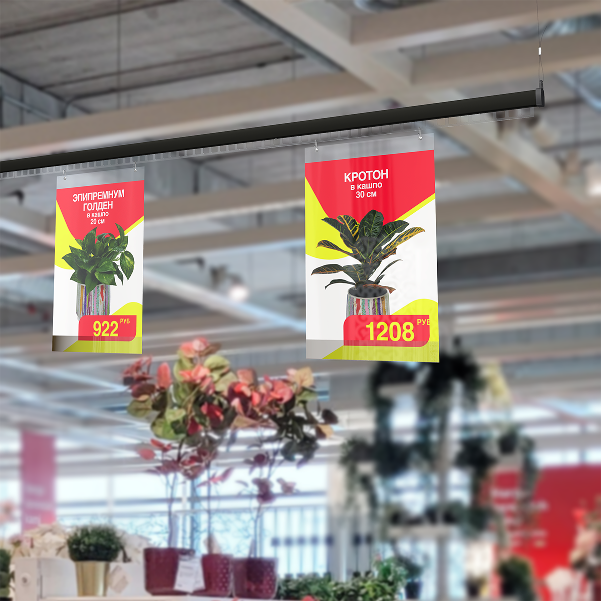 Профиль алюминиевый подвесной ECOTRACK-2000, черный