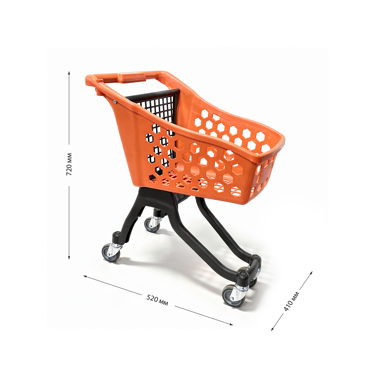 Пластиковая покупательская тележка детская 25 литров, оранжевая, задняя стенка черная
