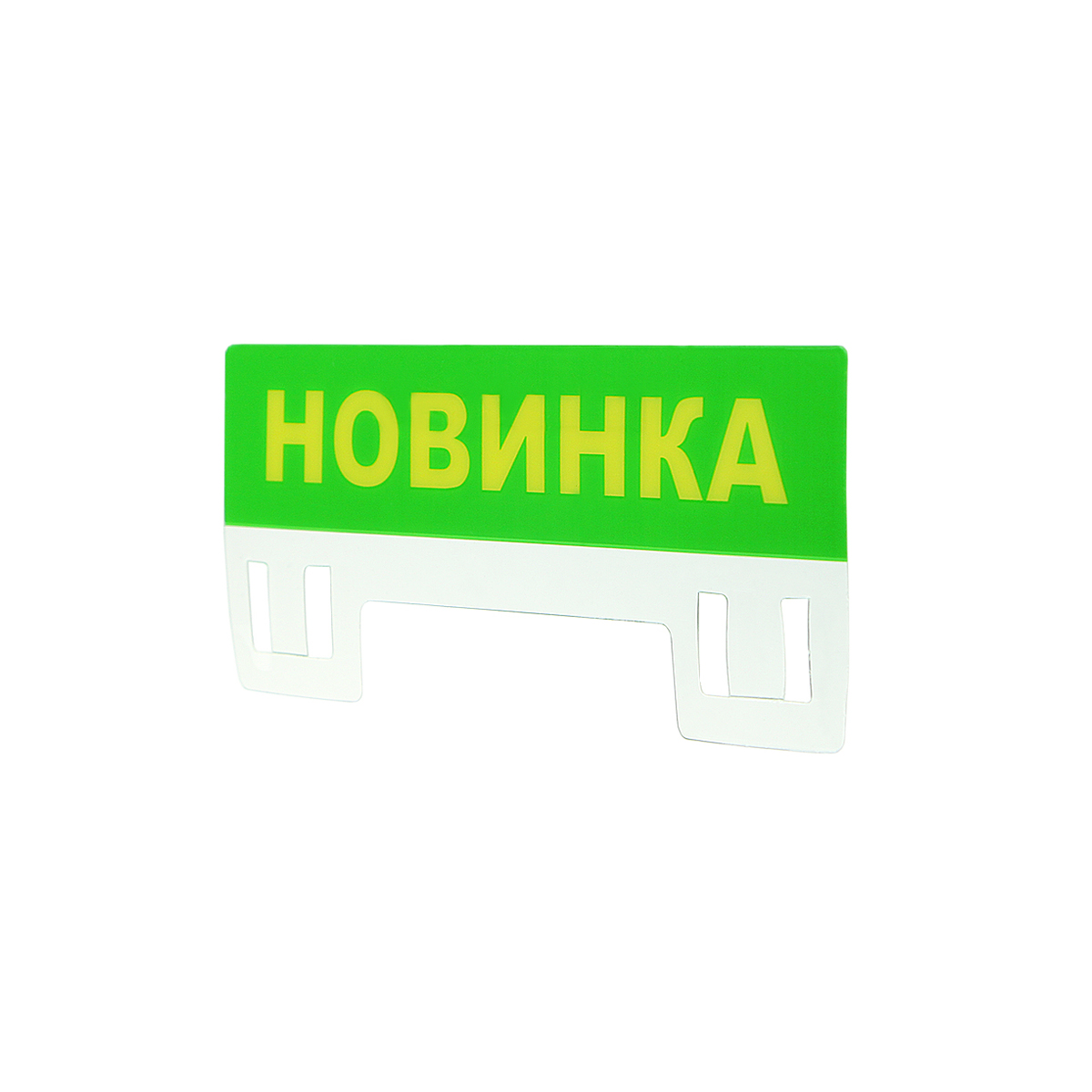 Табличка для кассет цен PC TOPPER A7L Новинка, цвет зеленый