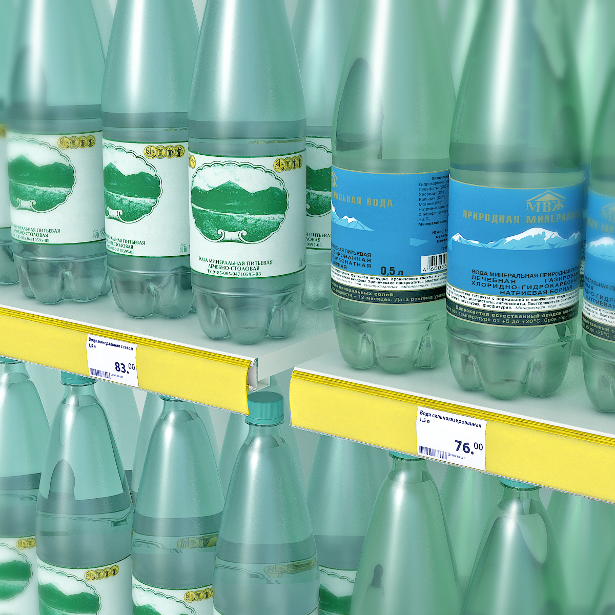 Ценникодержатель HSAC39 желтый, 1318 мм (70 шт в упаковке)