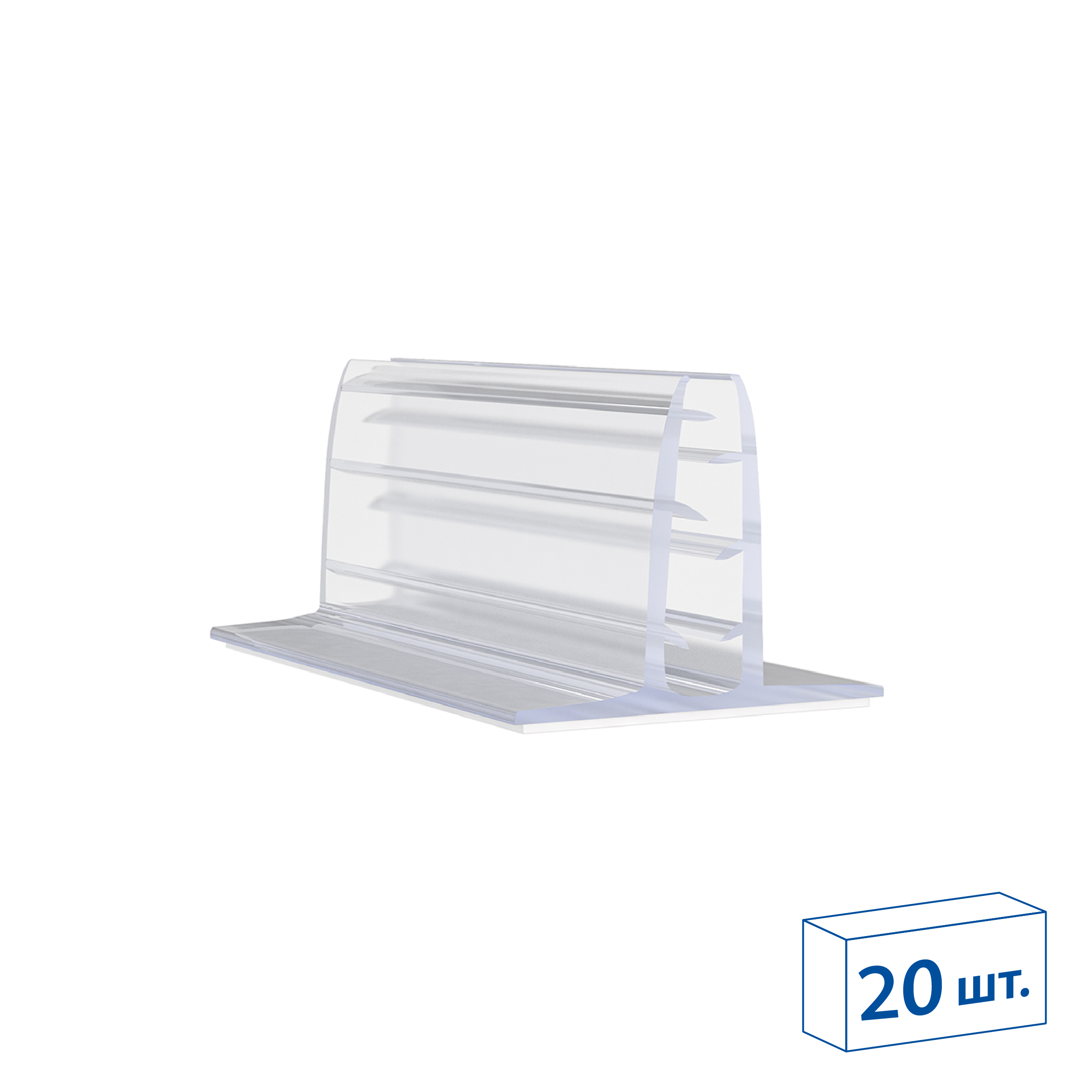 Захват угловой самоклеящийся SGT-40 (20 шт. в упаковке)