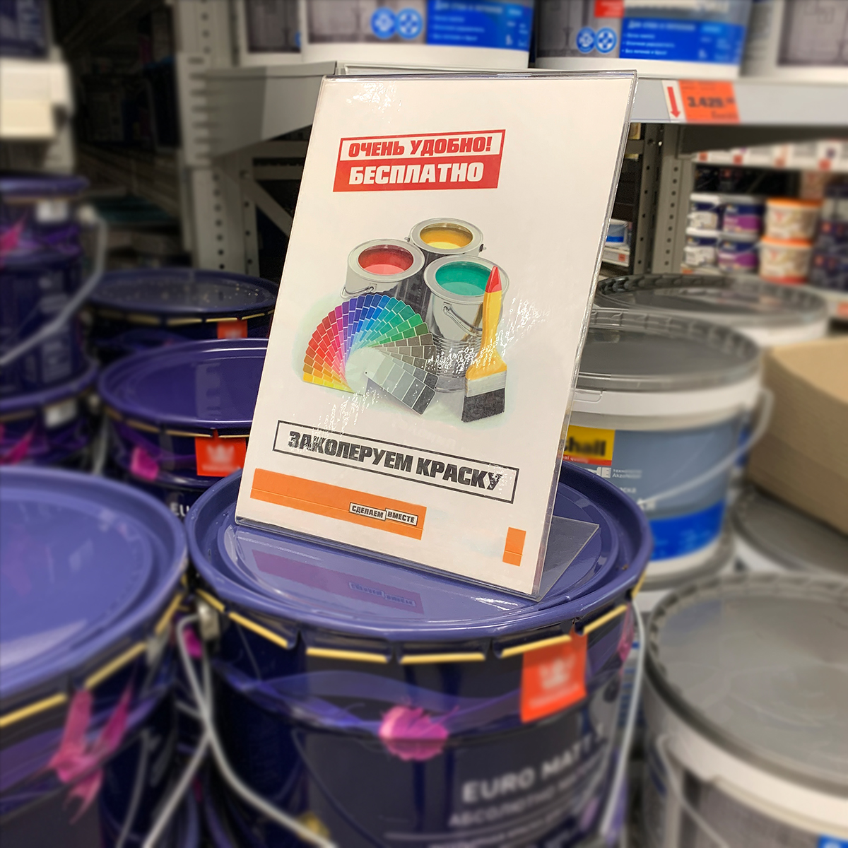 Подставка из акрила вертикальная L-образная ACR-PRICER A4 (10 шт. в упаковке)